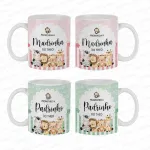 Caixa Convite Padrinhos Batismo